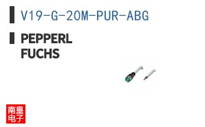 V19-G-20M-PUR-ABG ͼƬ